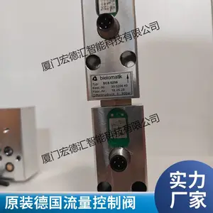 �¹� BIELOMATIK SCS1600 30020946 ������Һѹ�豸ר�ÿ��Ʒ�