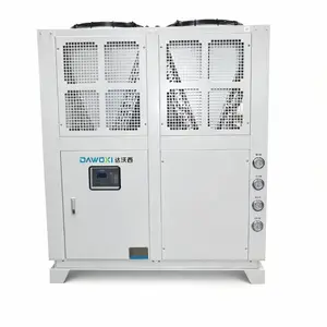 供应 达沃西风冷式冷水机DW-25A