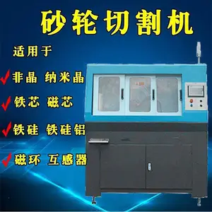��ҫɰ���и��  �и���ɰ��Ƭ  ��ҵɰ���и��