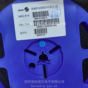 ZOWIE智威 MSCD104LH 薄型封装片式肖特基势垒二极管