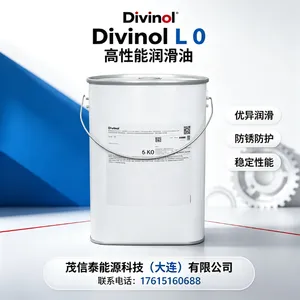 Divinol L 0 ICL *** 220 0 00 000 德国 迪威诺通用型低温润滑脂