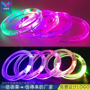 信德莱LED亚克力发光手环 打磨抛光激光logo亚克力发光手环手镯
