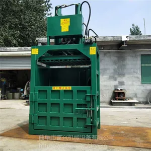 30�ֹ����½��ϴ���� ��ֽѹ��� �޲��½��ϼ�������������