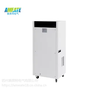 �����ӽ���ʪ��AMT-138B �ֿ� ������ �����Ұ�����ȥʪ��