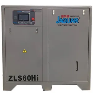 供应广州压缩机 台湾捷豹45KW60P 永磁变频空压机 捷豹工厂直销