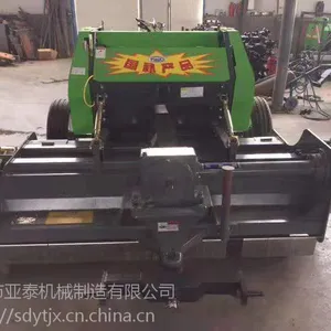国家补贴款9YQ-1800型圆捆打捆机