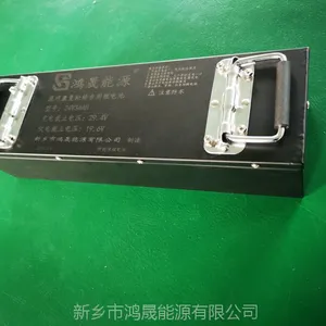 ���ɹ�Ӧ24V32AH﮵���飬�綯���γ�ר��