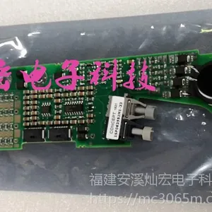 全新原装 IGBT模块驱动板1SP0635S2M1-33