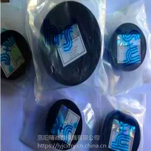 ����h+s����ģ�߲���ֵ�Ƭ12.7mm������Ƭ��϶Ƭ������
