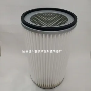 焊接烟气除尘滤筒吸砂集尘器粉尘滤筒