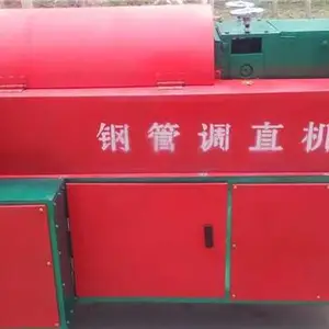 承德钢管校直机-钢管校直机品牌-德捷机械(推荐商家)