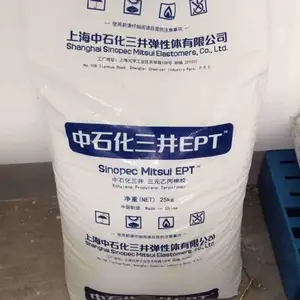 �㽭������ĥ��EPDM_�ձ�������ѧEPDM EPT 3072EM��������Ӧ��