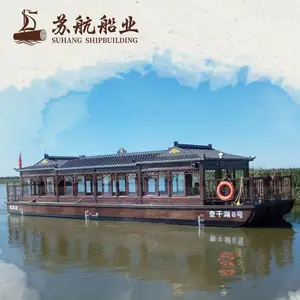 ���������첣���ֹ۹⴬�¹Ż����۹������