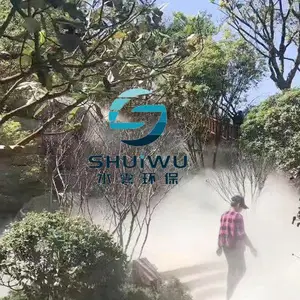 ɽ�������쾰�������Ͽ�������һ������-���������ϵ�����