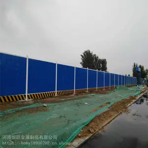 ���̹��ؽ��������ƺ����Χ�� Χǽ�����̻�������˹���ɫ�ٲ�ƤΧ��