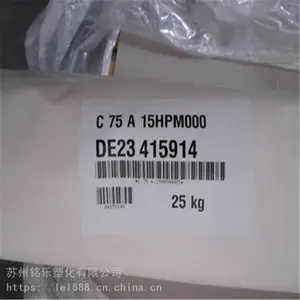 TPU�¹���˹��Elastollan E1164D50��������