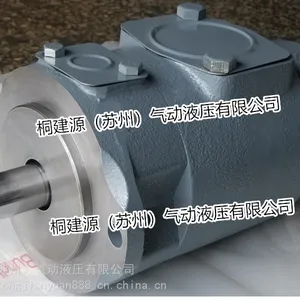 �ձ���������TOKYOTEIKI����ҶƬ��SQP1-6-86C-18