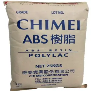 ABS/̨������/PA-747S���׼�����ABS���ӵ���������ļ�������