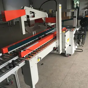 ���䶳ʳƷ�����װ�����ļ��У�ѯ���ذ�װ��ֽ����䳧�ң�