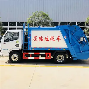 压缩垃圾车国六现车3800轴距8立方垃圾压缩车车辆价格是多少钱
