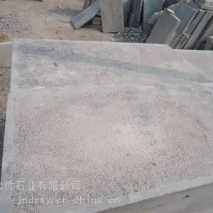 ��ʯ������桢��ʯ����֦�桢��ʯ��ӹ���