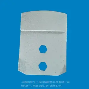 ��Ӧ400���ȶ��������ҶƬ ���վ��ĥҶƬ
