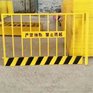 ƽ��ɽ���ӻ�����Ʒ��������ӻ������� ����ܱ߷���������