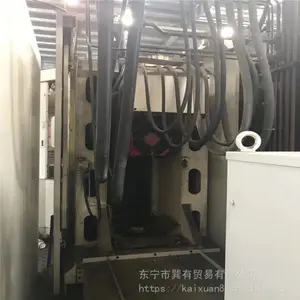 ת����ʽ�ӹ����� �ձ���֥BMC-50E ������ʽ�ӹ�����
