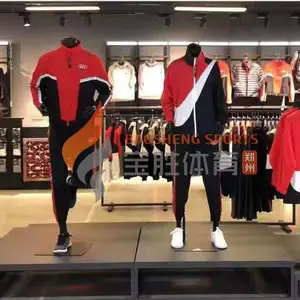 耐克阿迪达斯折扣店怎么***代理?代理***需要多少钱?