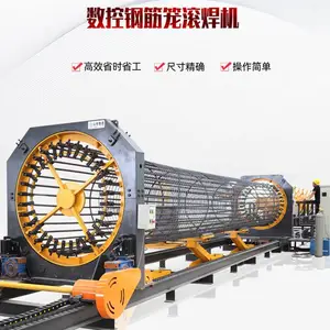 桥梁项目钢筋笼滚焊机 全自动钢筋笼绕筋机 钢筋笼成型设备