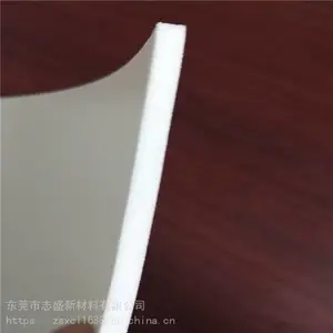 白色5mm30倍IXPE泡沫泡棉生产厂家