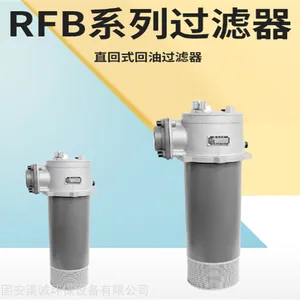 RFB-250x5*10x20*30F-Y/C���ýʳ�Һѹվ�������ӱ���Ӧ��