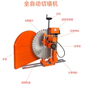 墙面切割机适用于钢筋混凝土墙面、砖墙或石材等材料的切割或开缝
