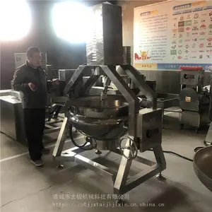 300����ѿ�ǰ��Ƽв�� ������������� ʳƷ�����������