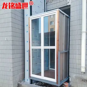 江西定制家用阁楼电梯 别墅液压观光电梯 残疾人轮椅小型电动升降机