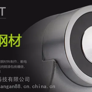 厂家炜祥安WXA直供电磁门吸玻璃门门吸