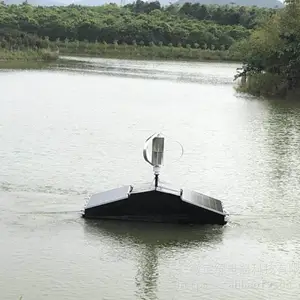宝绿供应河道水体净化装置，太阳能曝气机，欢迎洽谈