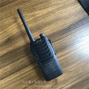 ����ֱ�������Խ��� ����Ѹ�ٷ����Խ��� KTW179�����Խ���