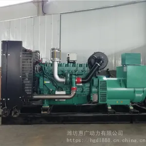 潍柴200KW国三柴油发电机组 配备WP10D264E350电喷柴油机