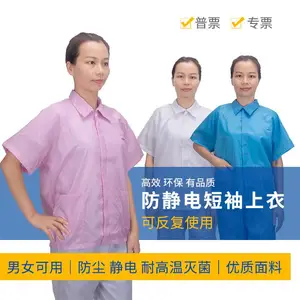 �޳����乤���� ���쾲��� �������� �ྻ��