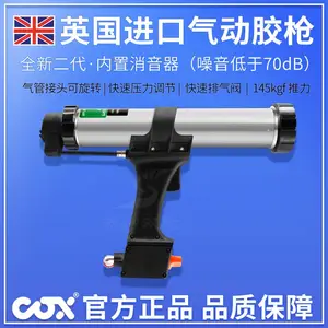 ����˫ʤ��Ӧ����������ǹ ����Ļǽ��ǹ �Ŵ�������ǹ����