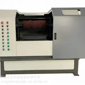小型抛光机 异型金属件抛光机 中国正品专卖