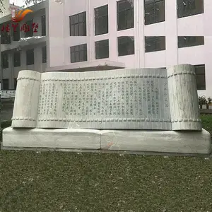 广场石雕书籍刻字可定制 嘉祥石雕石材景观书本