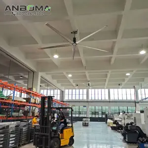六安大型工业吊扇,舒城直径7.3米工业大风扇 永磁节能大风扇