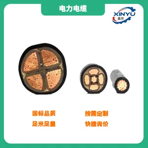 ����DDZ-VV22 ���̵�±������ϩ��Ե�����׸ִ���װ��ȼ��������