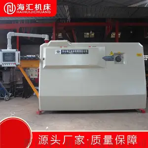 �ӱ�ʡȫ�Զ��乿����һ�ݻ����� �����乿�������� ����12S
