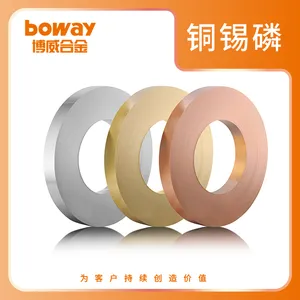 博威合金铜锡磷合金板带C14415/C51000/C51100铜合金