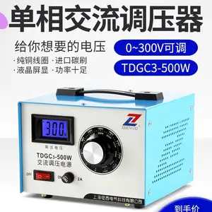 �������ཻ����ѹ��ԴTDGC3-3000VA�����豸��¯�¶�