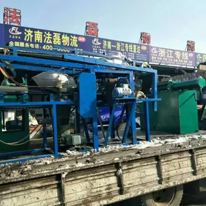 恒戈电焊条生产线设备无愧于您的产品