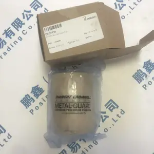 ALLWEILER AG泵密封包400-1